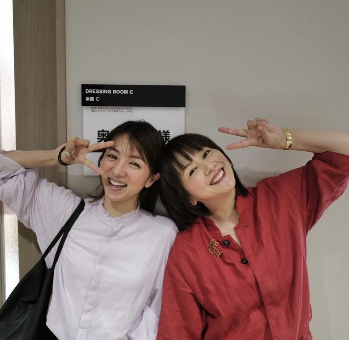 満島ひかりのインスタグラムから