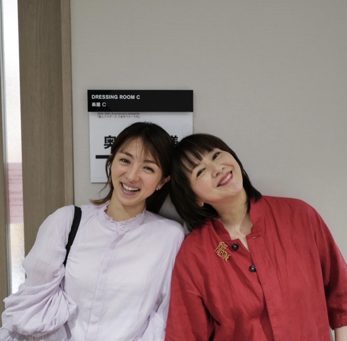 満島ひかりのインスタグラムから