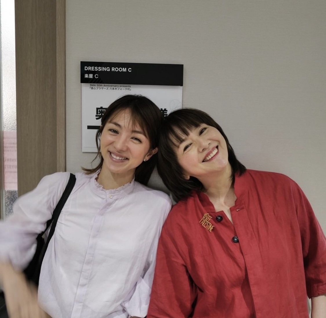 満島ひかりのインスタグラムから