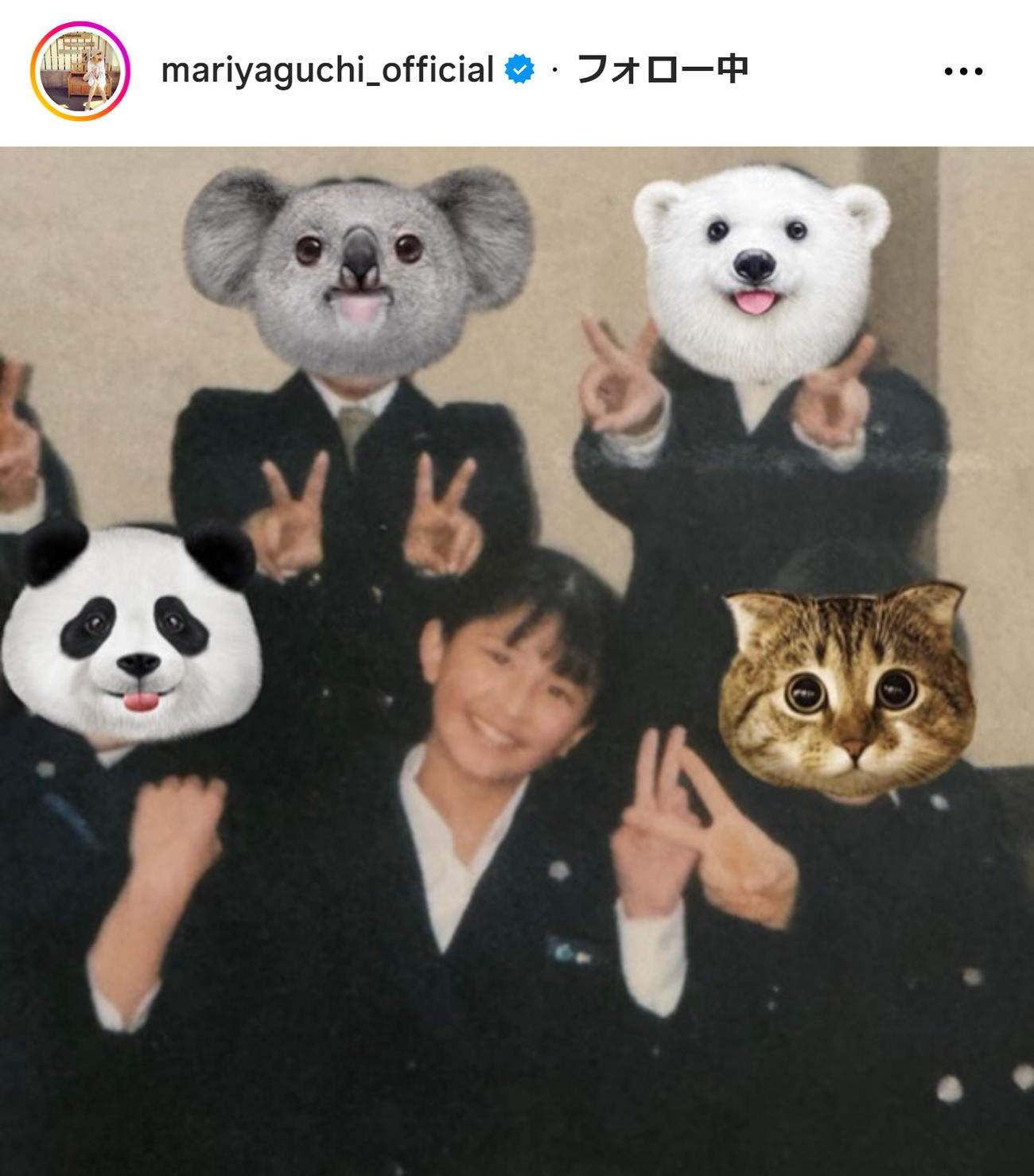 矢口真里のインスタグラムから