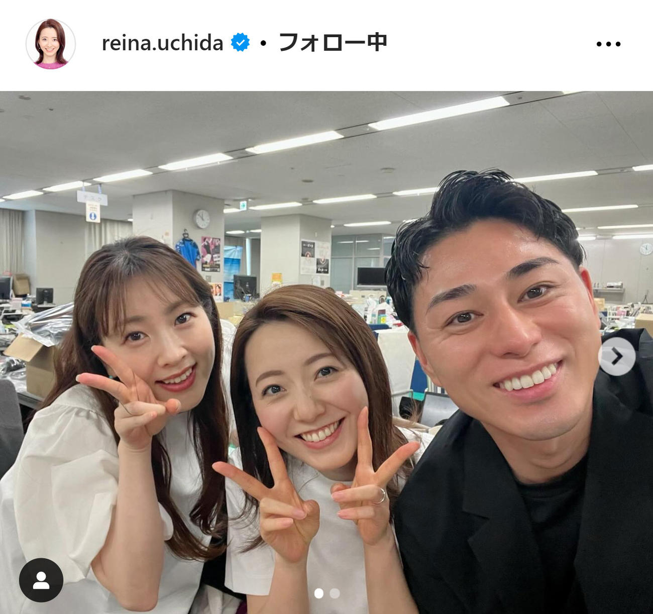 内田嶺衣奈アナウンサーのインスタグラムから
