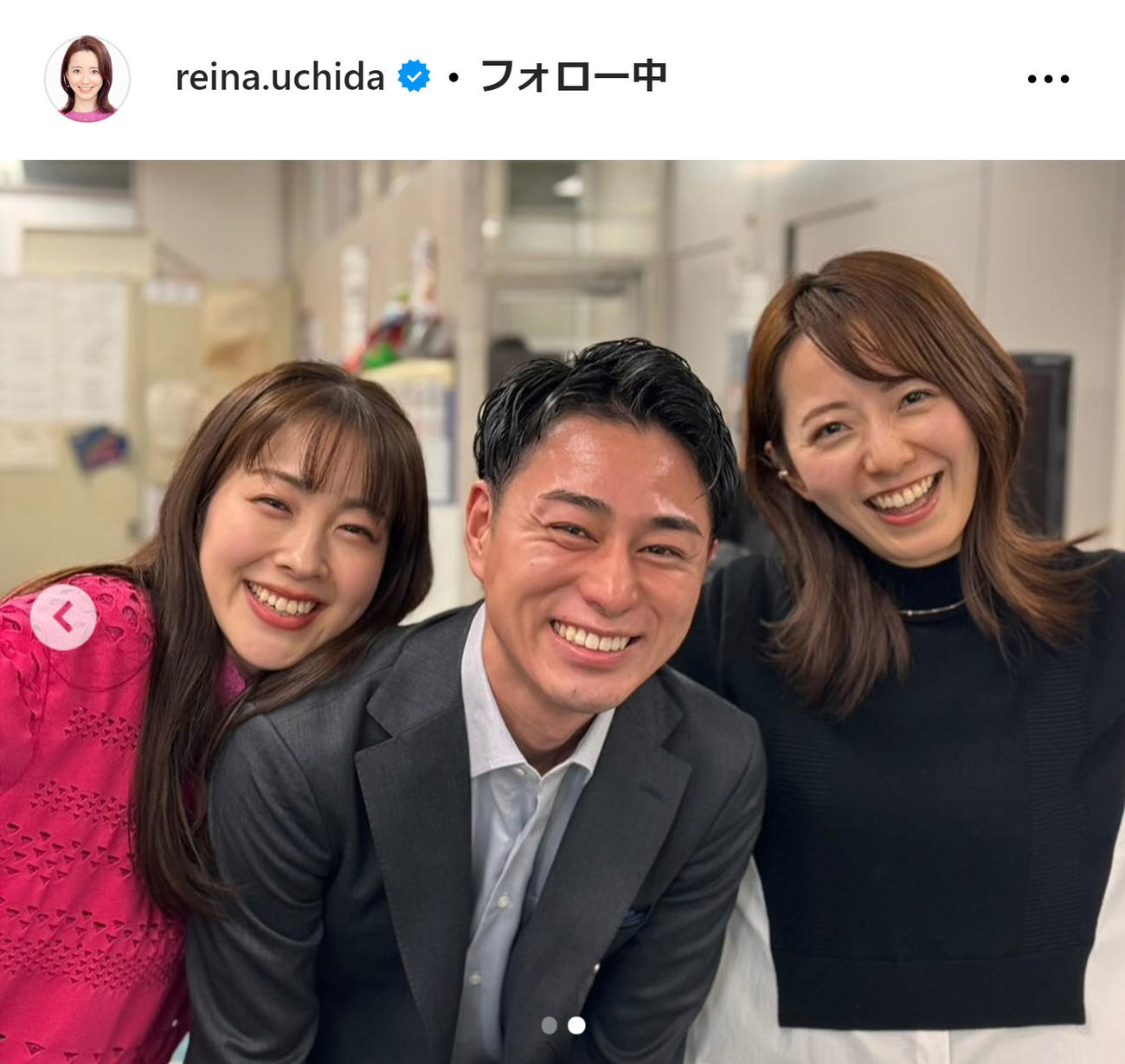 内田嶺衣奈アナウンサーのインスタグラムから