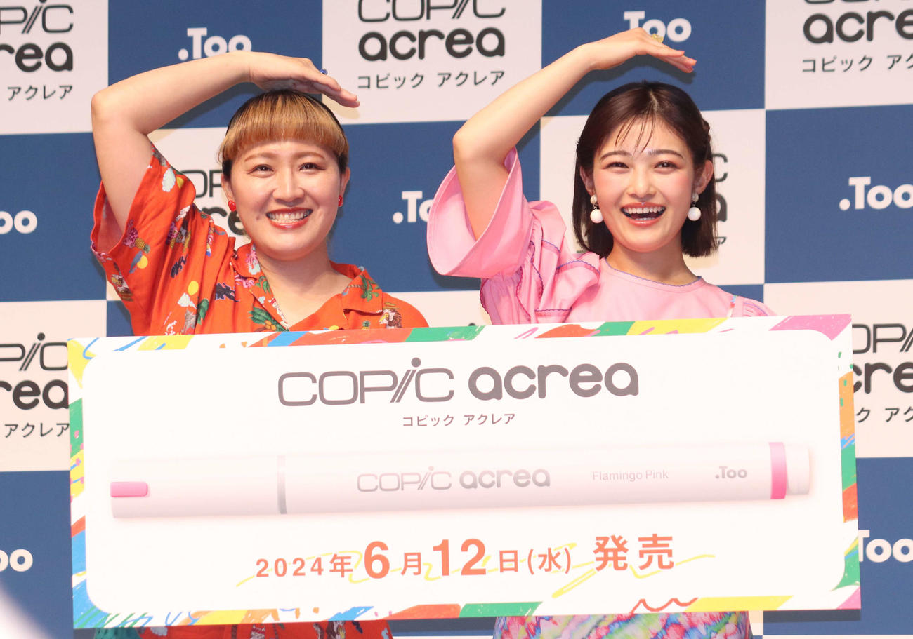 画材ブランド「コピック」新商品発表会に出席した丸山桂里奈（左）と井上咲楽（撮影・加藤理沙）