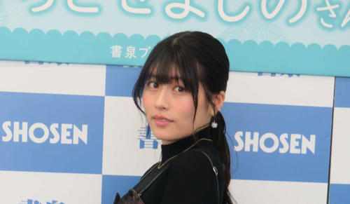 ちとせよしの、純白バンドゥビキニ姿で大胆美バスト披露に「瞬殺されちゃいます」「極上の美」