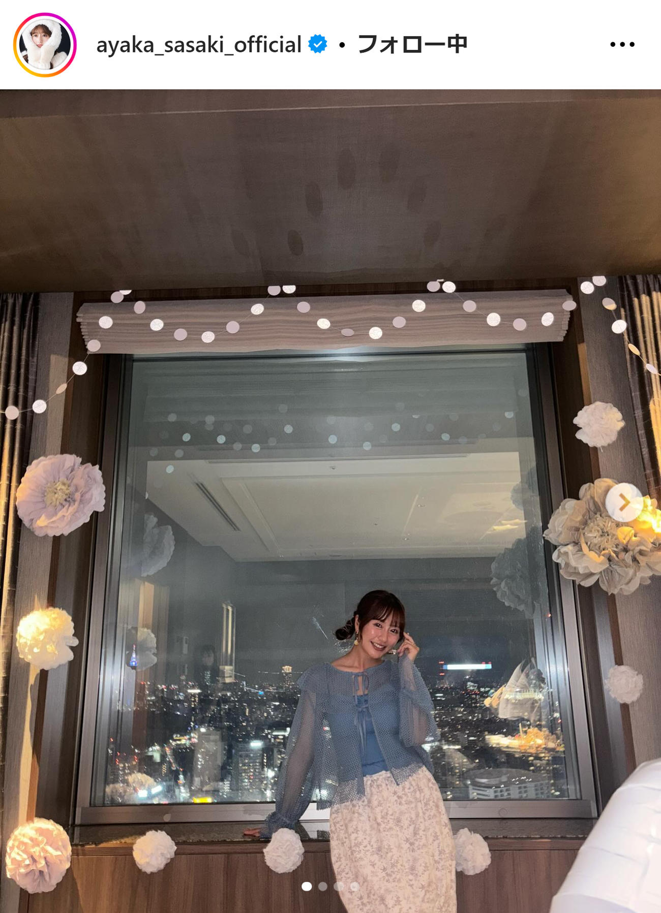 佐々木彩夏のインスタグラムから