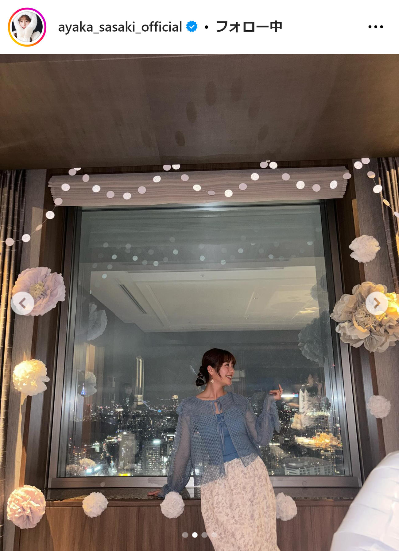 佐々木彩夏のインスタグラムから