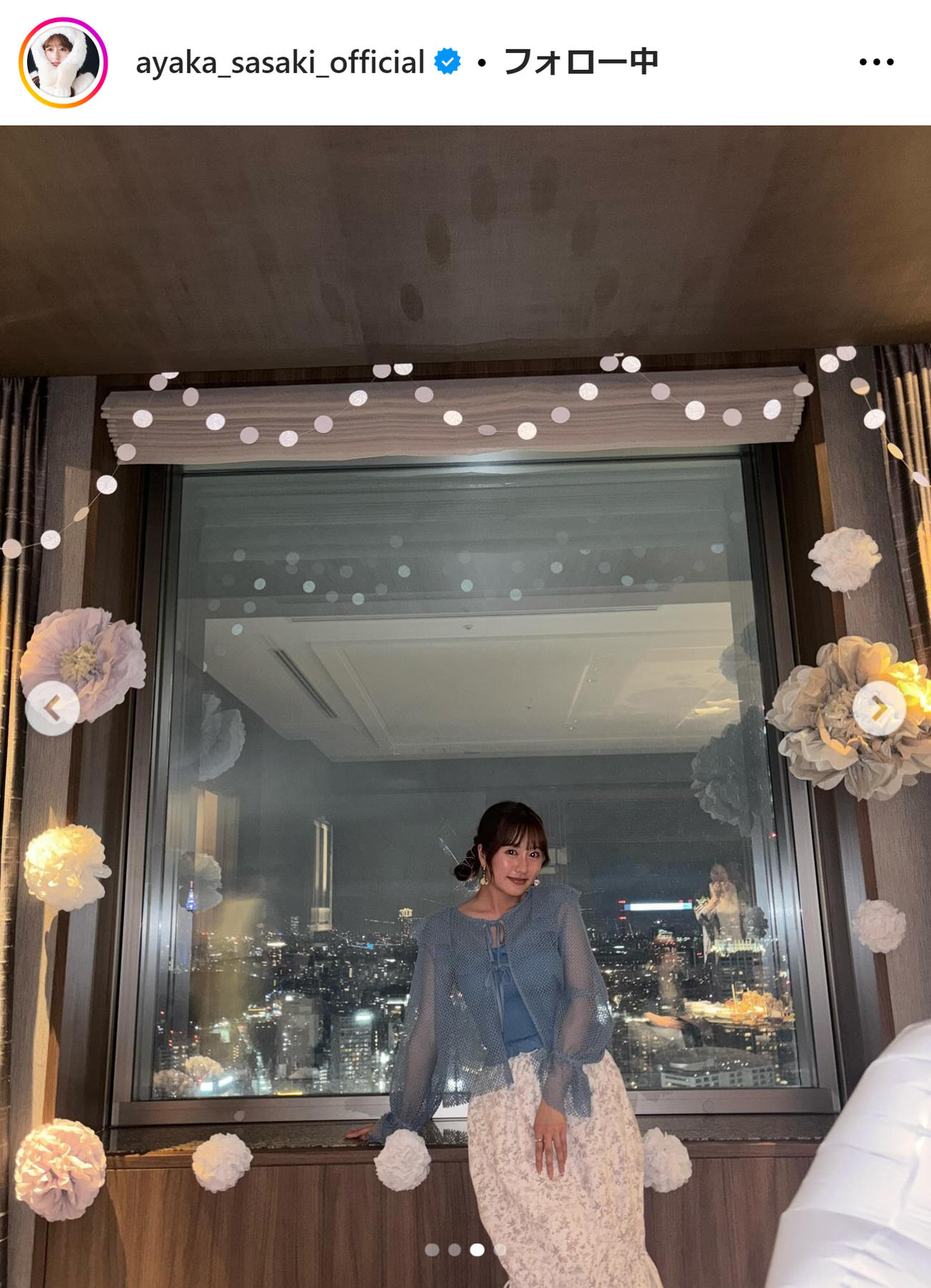 佐々木彩夏のインスタグラムから