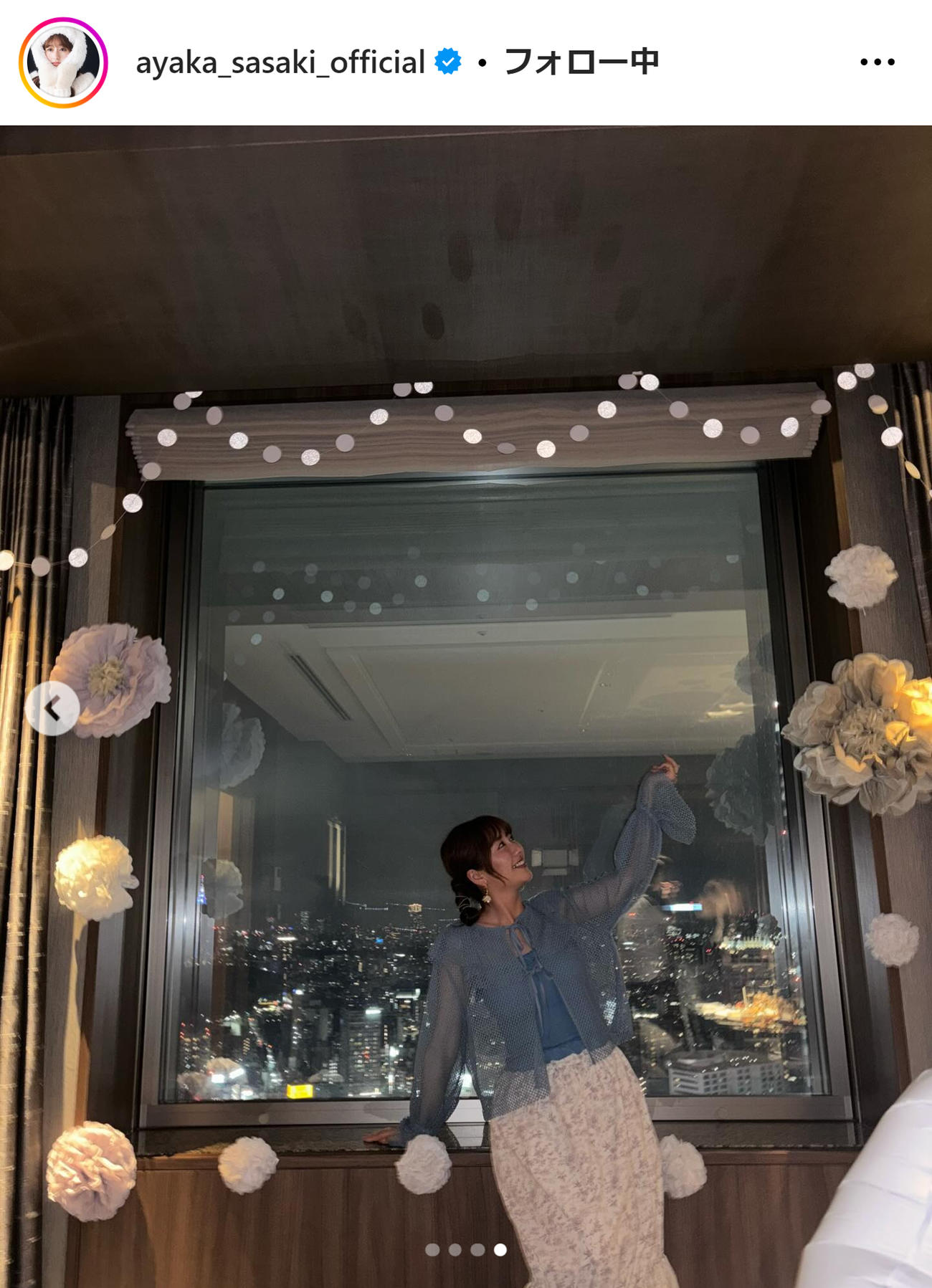 佐々木彩夏のインスタグラムから