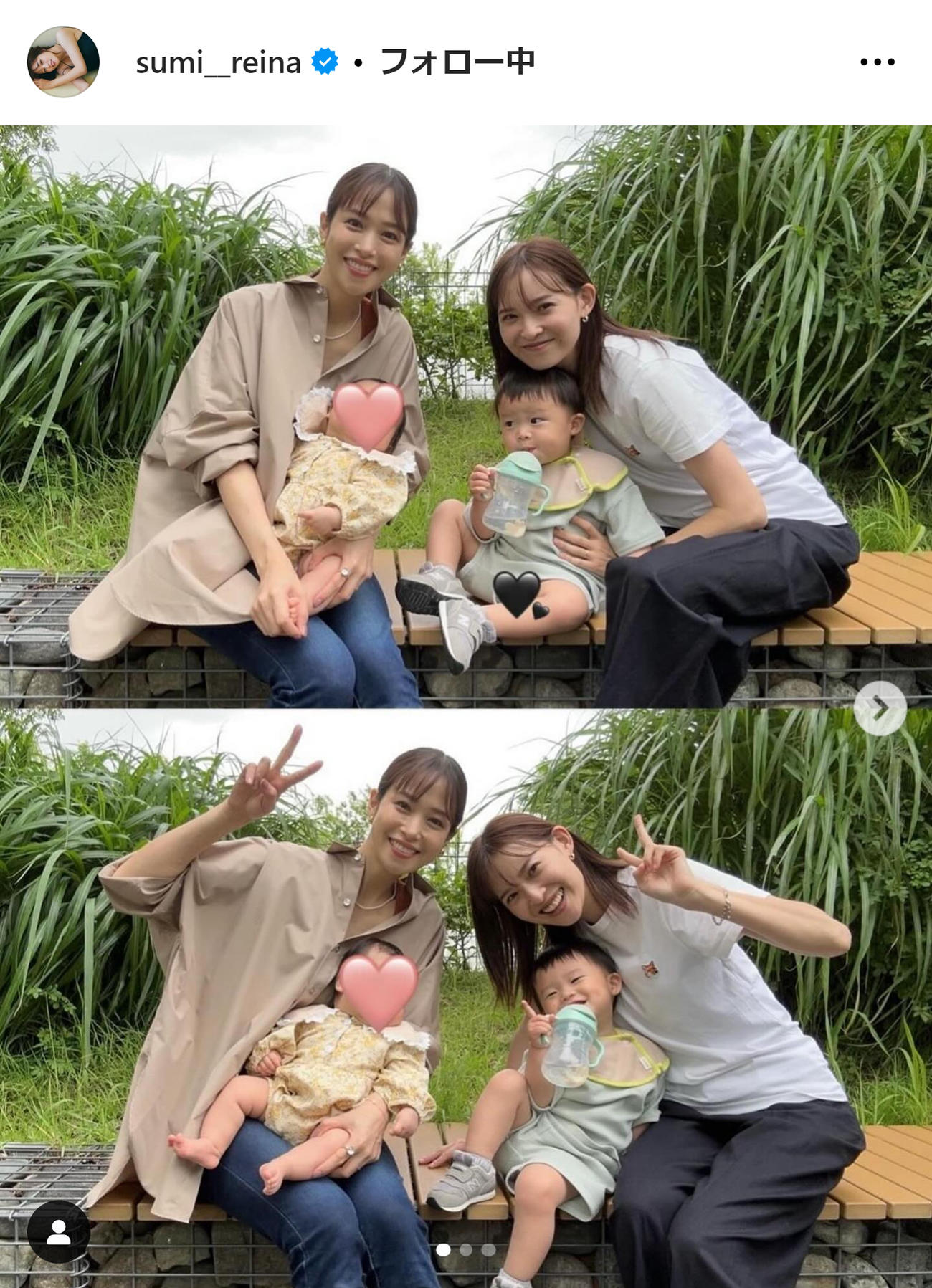 鷲見玲奈のインスタグラムから