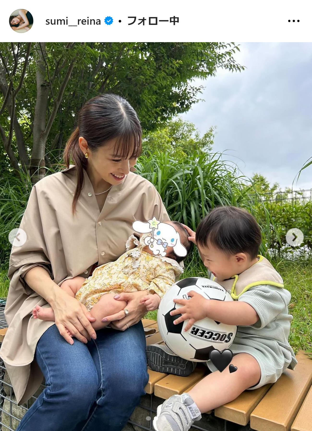 鷲見玲奈のインスタグラムから