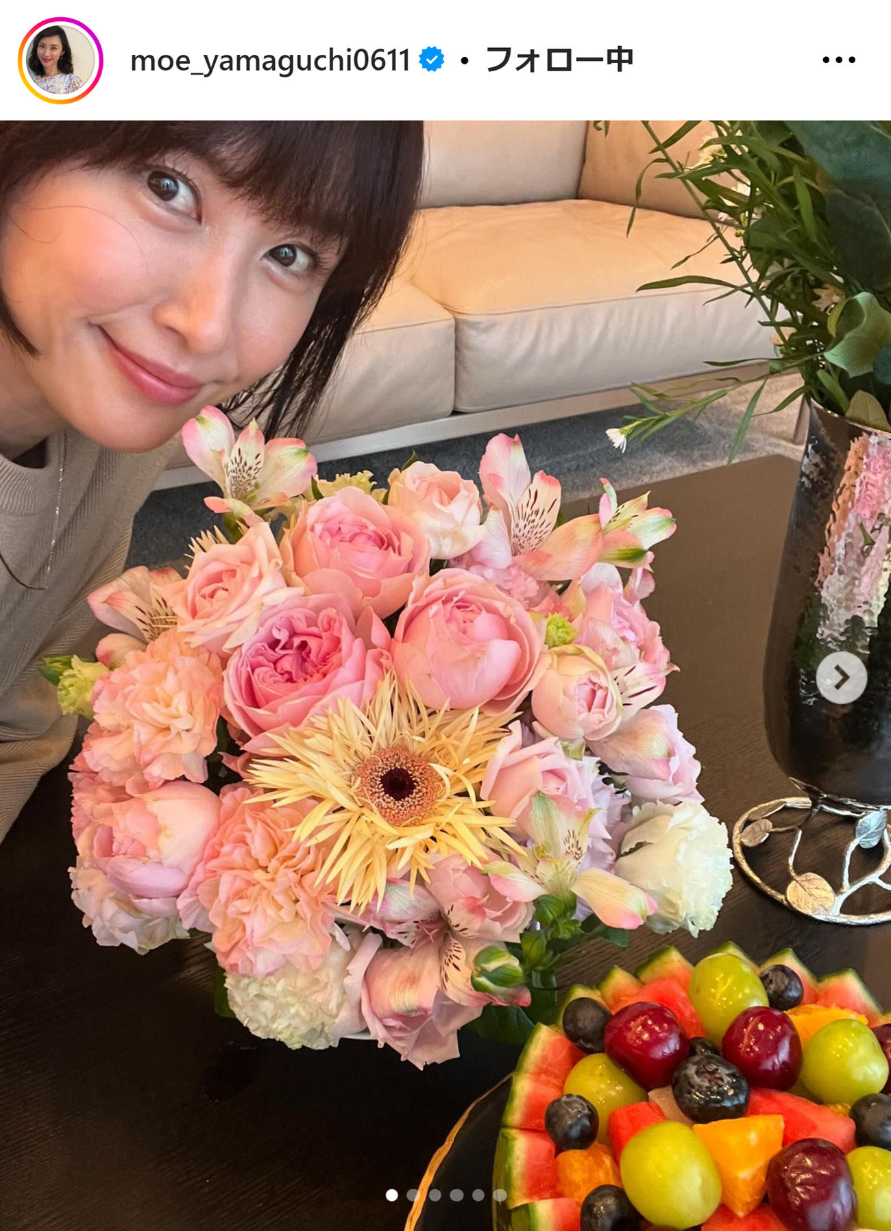 山口もえのインスタグラムから