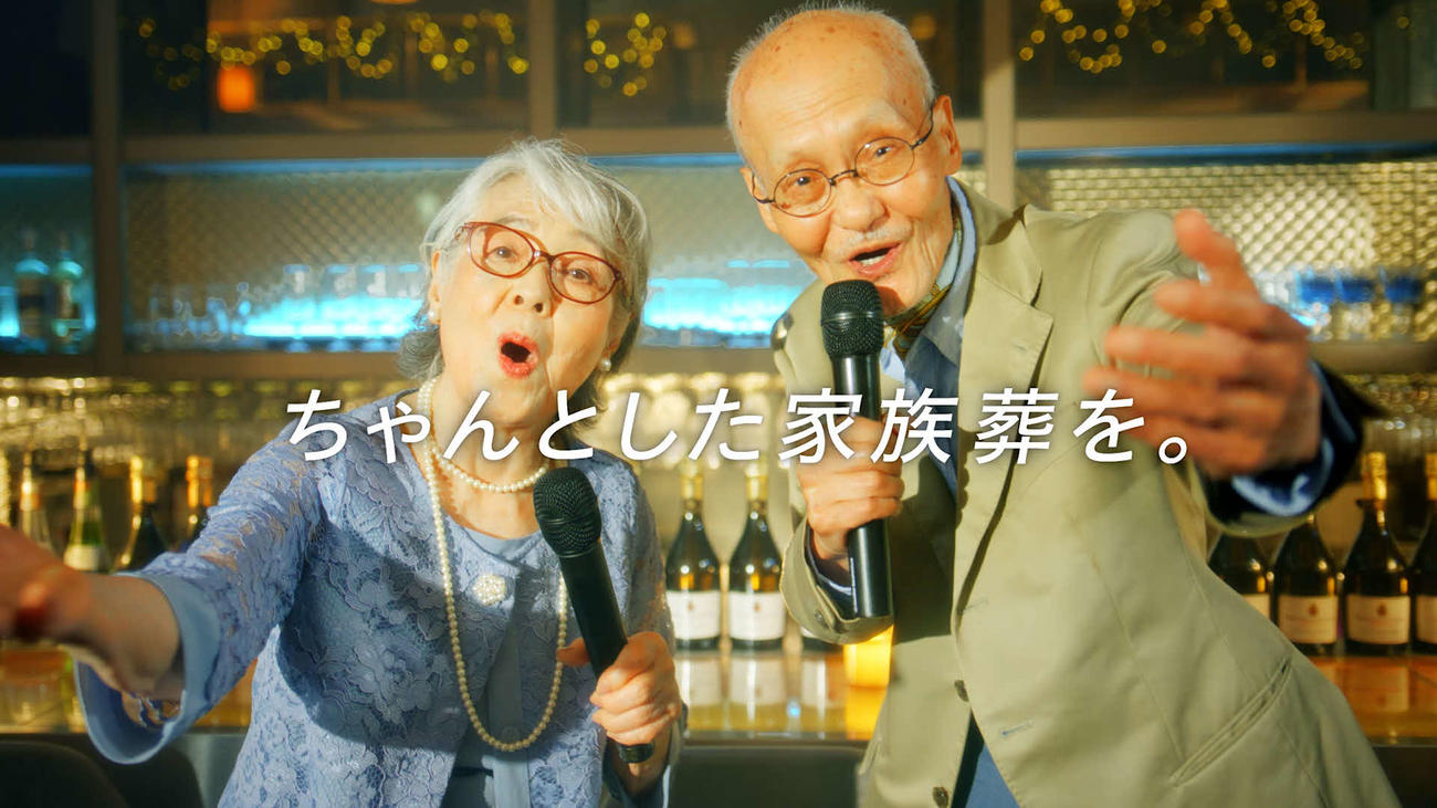 キダ・タローさんが最後に作曲したCMソングが流れる大阪祭典のCMの1カット