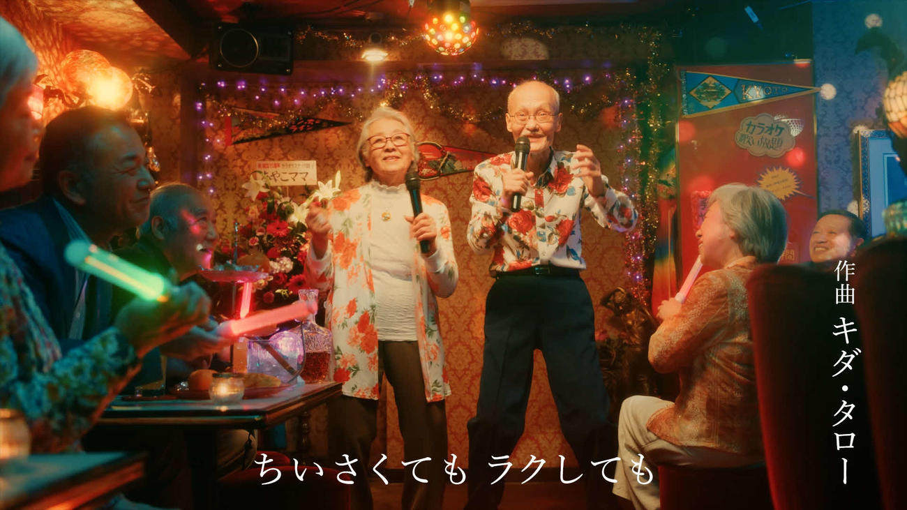 キダ・タローさんが最後に作曲したCMソングが流れる大阪祭典のCMの1カット