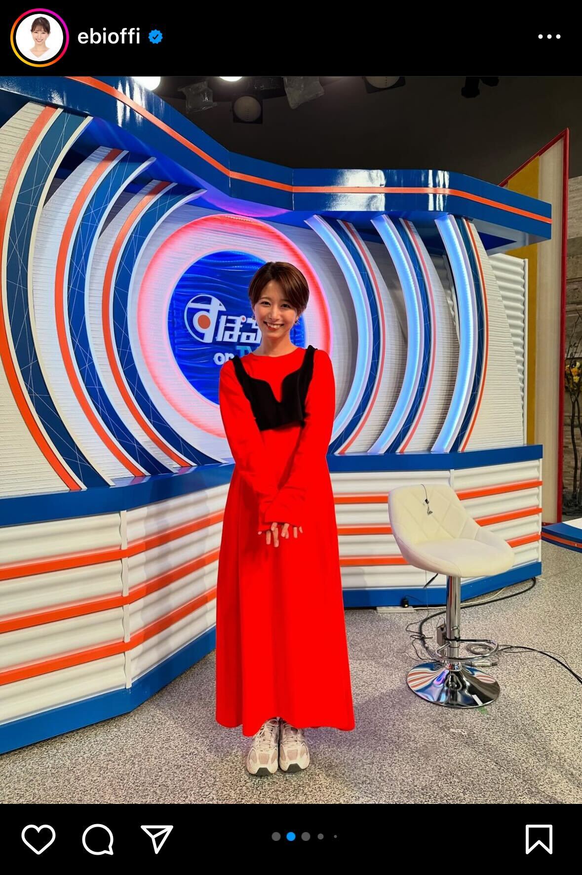 海老原優香アナウンサーインスタグラムから