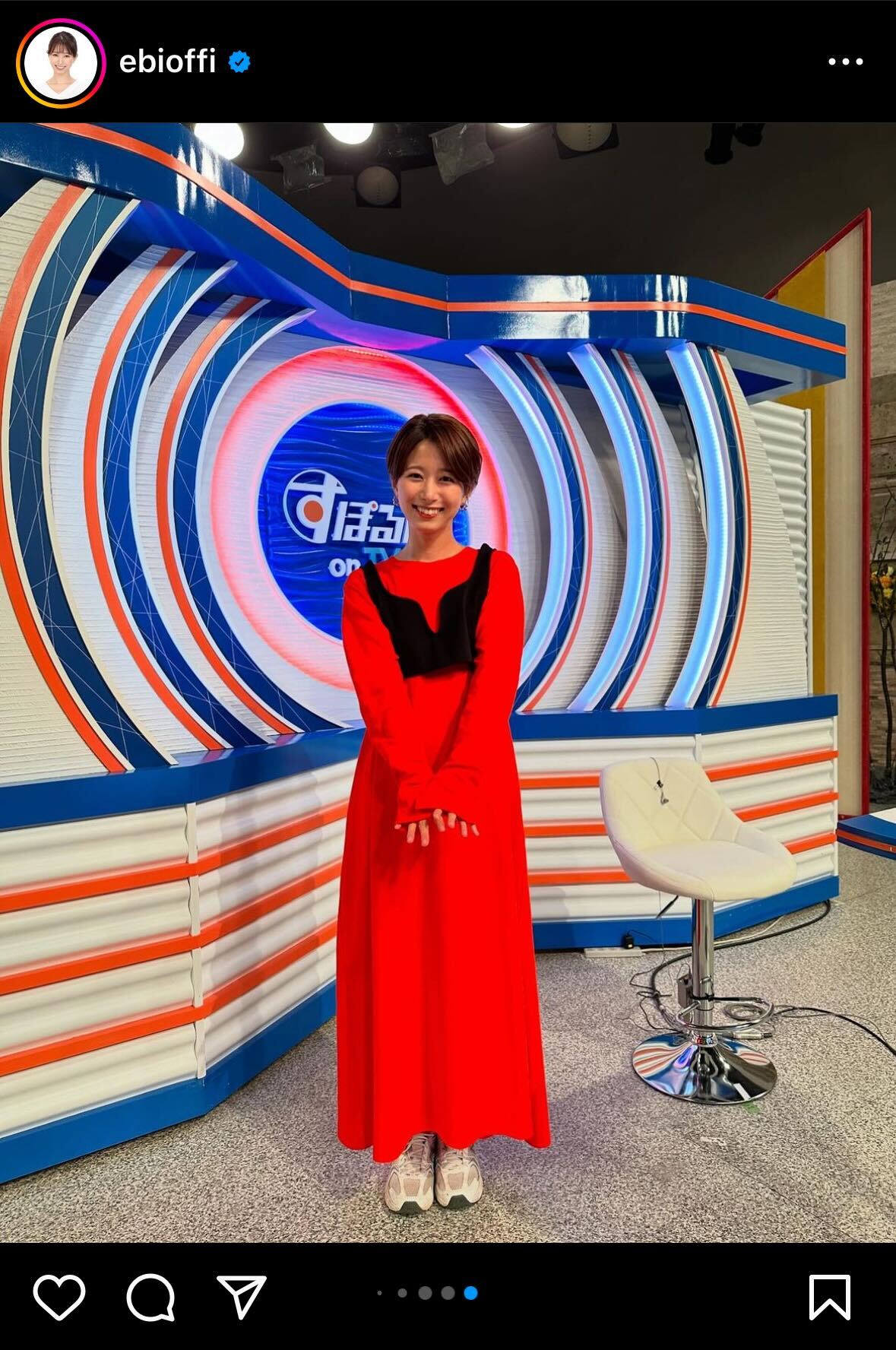 海老原優香アナウンサーインスタグラムから
