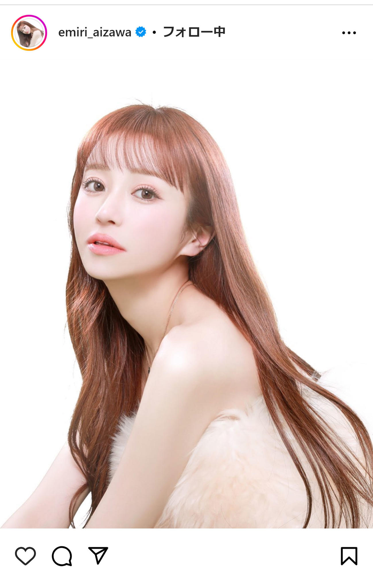 愛沢えみりのインスタグラムから