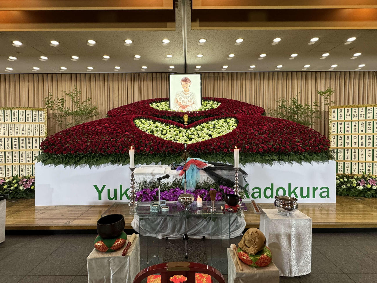 門倉有希さんの祭壇