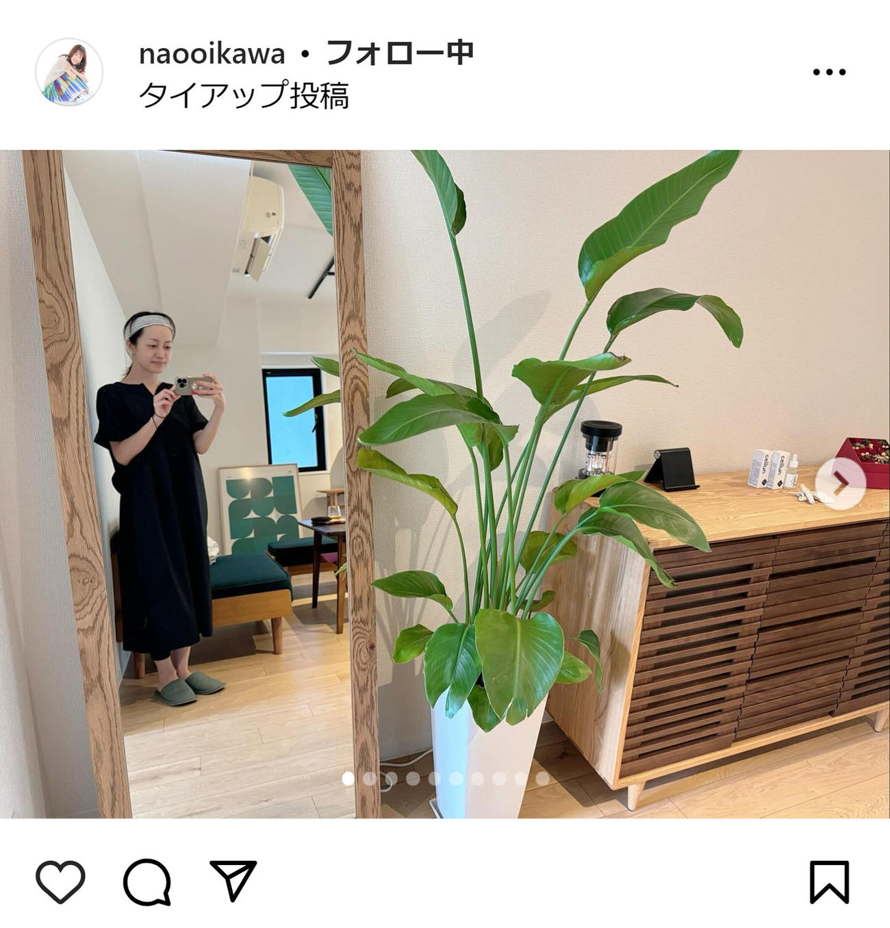 及川奈央のインスタグラムから