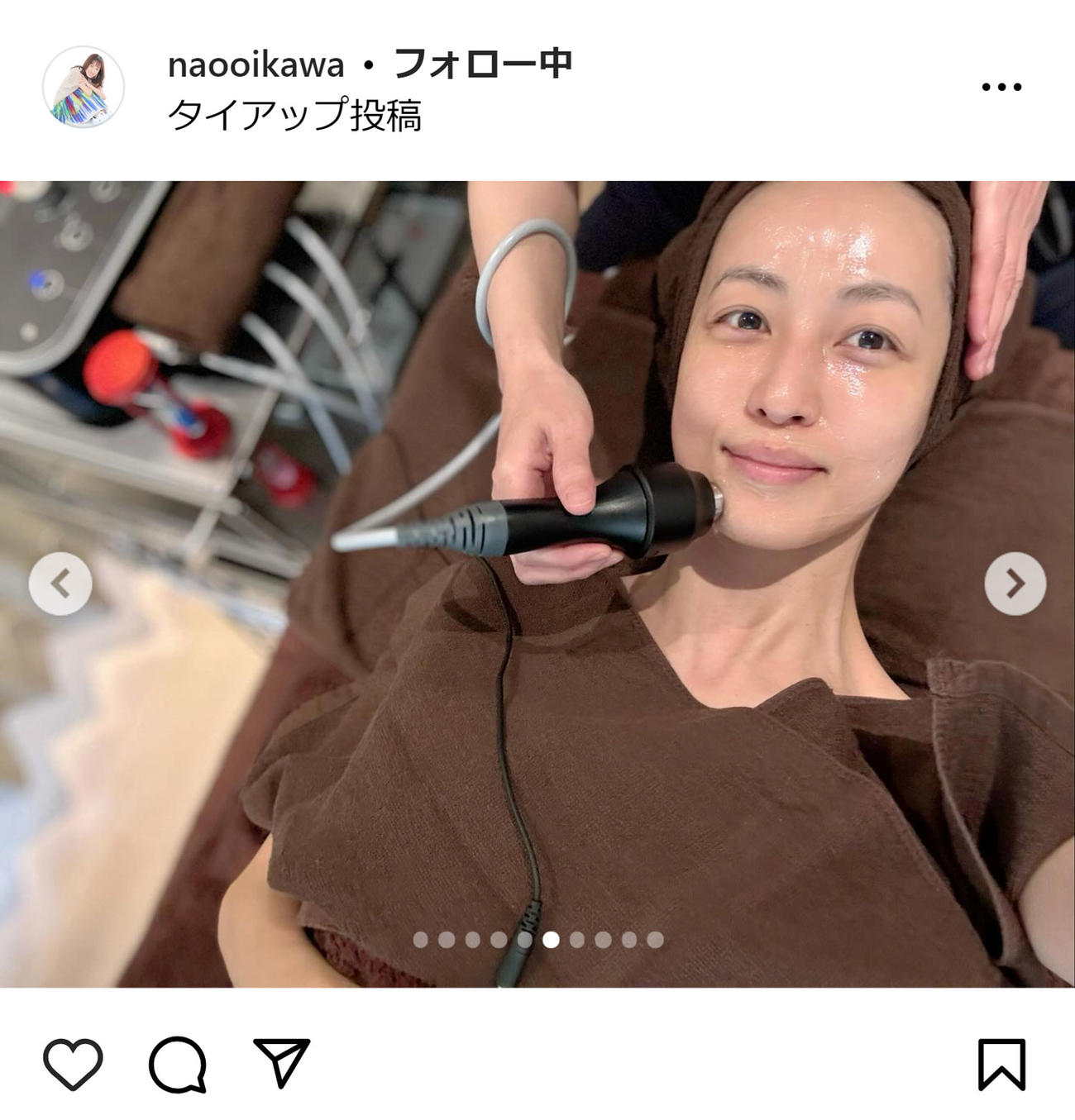 及川奈央のインスタグラムから
