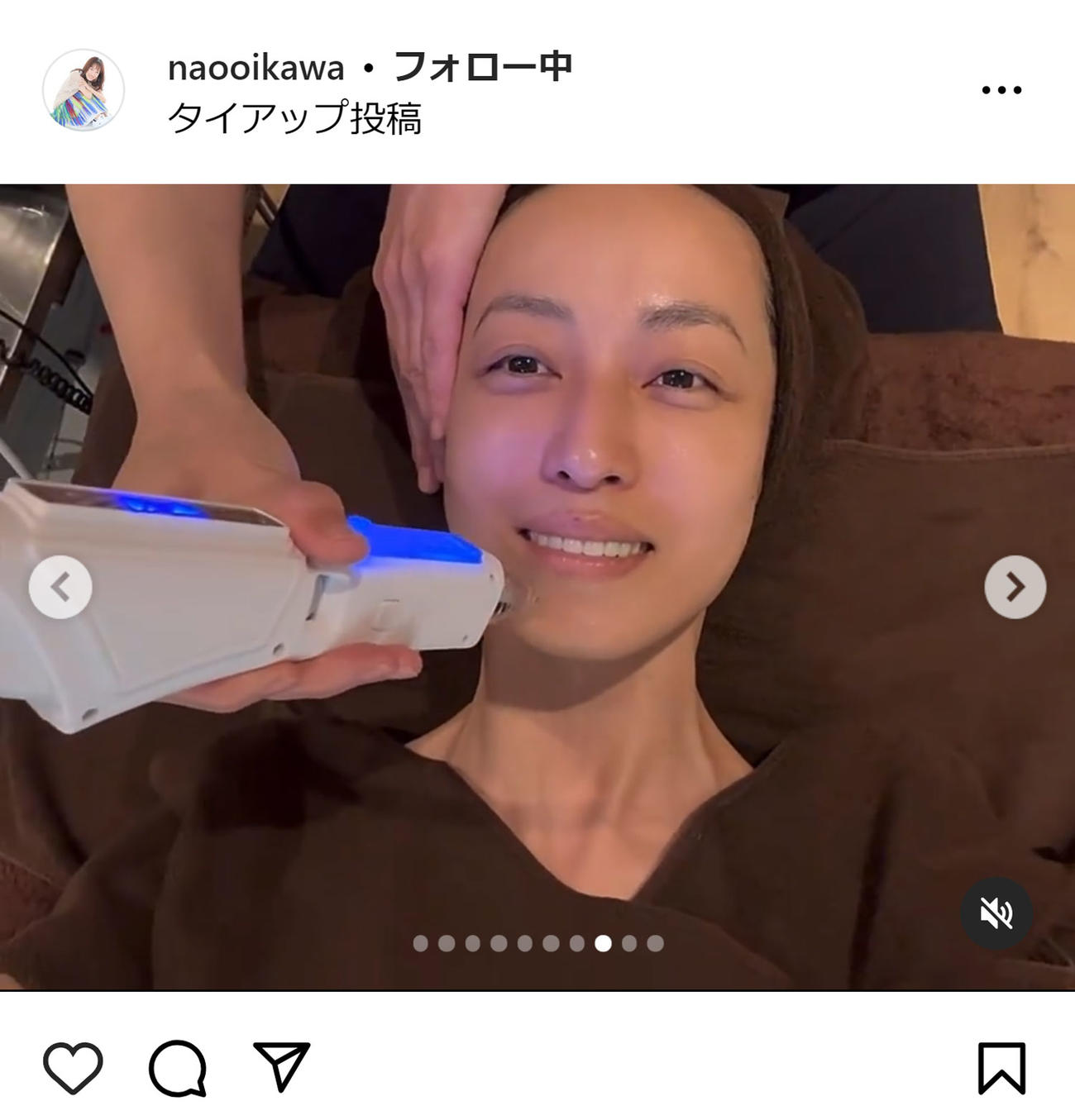 及川奈央のインスタグラムから