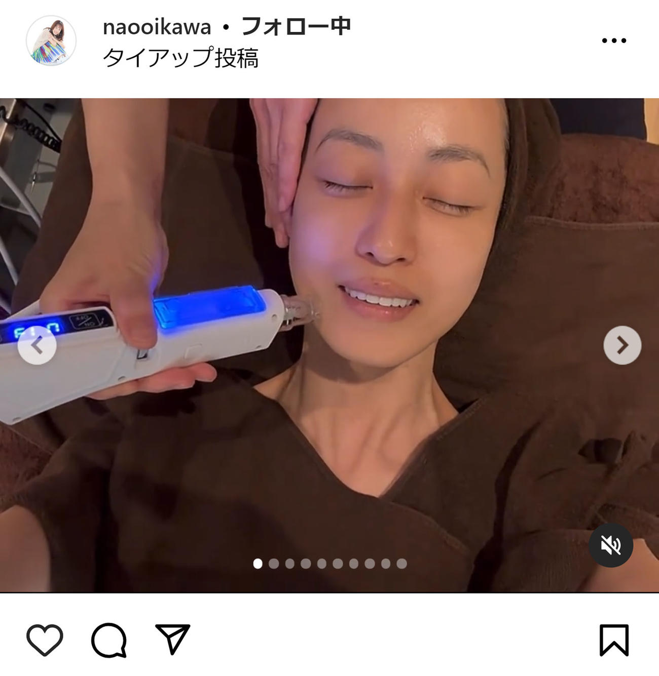 及川奈央のインスタグラムから