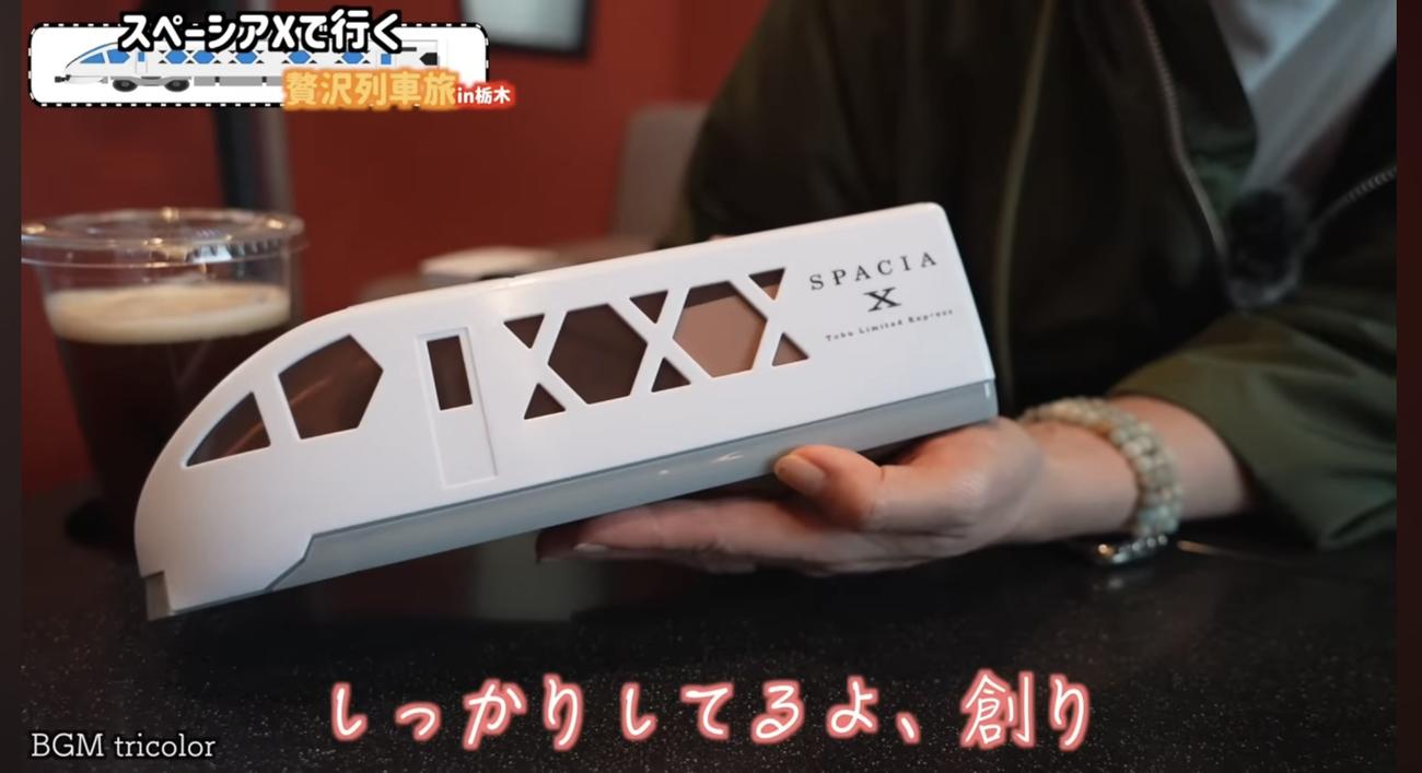 木村文乃のYouTubeチャンネルから