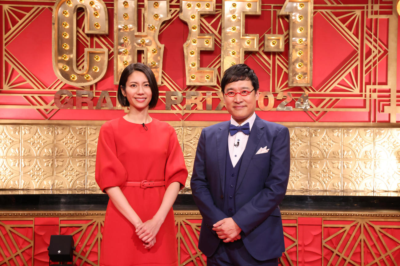テレ朝系「シェフ1GP2024」でMCを務める松下奈緒（左）と山里亮太