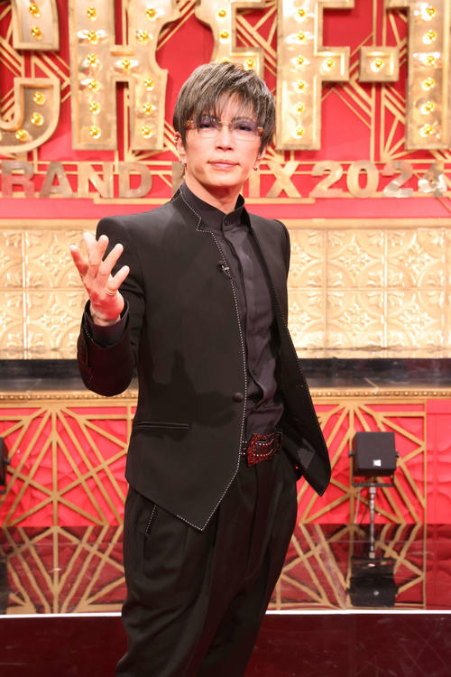 GACKTが２年連続国民代表審査員　若手料理人が競い合う「シェフ１GP2024」7.14放送