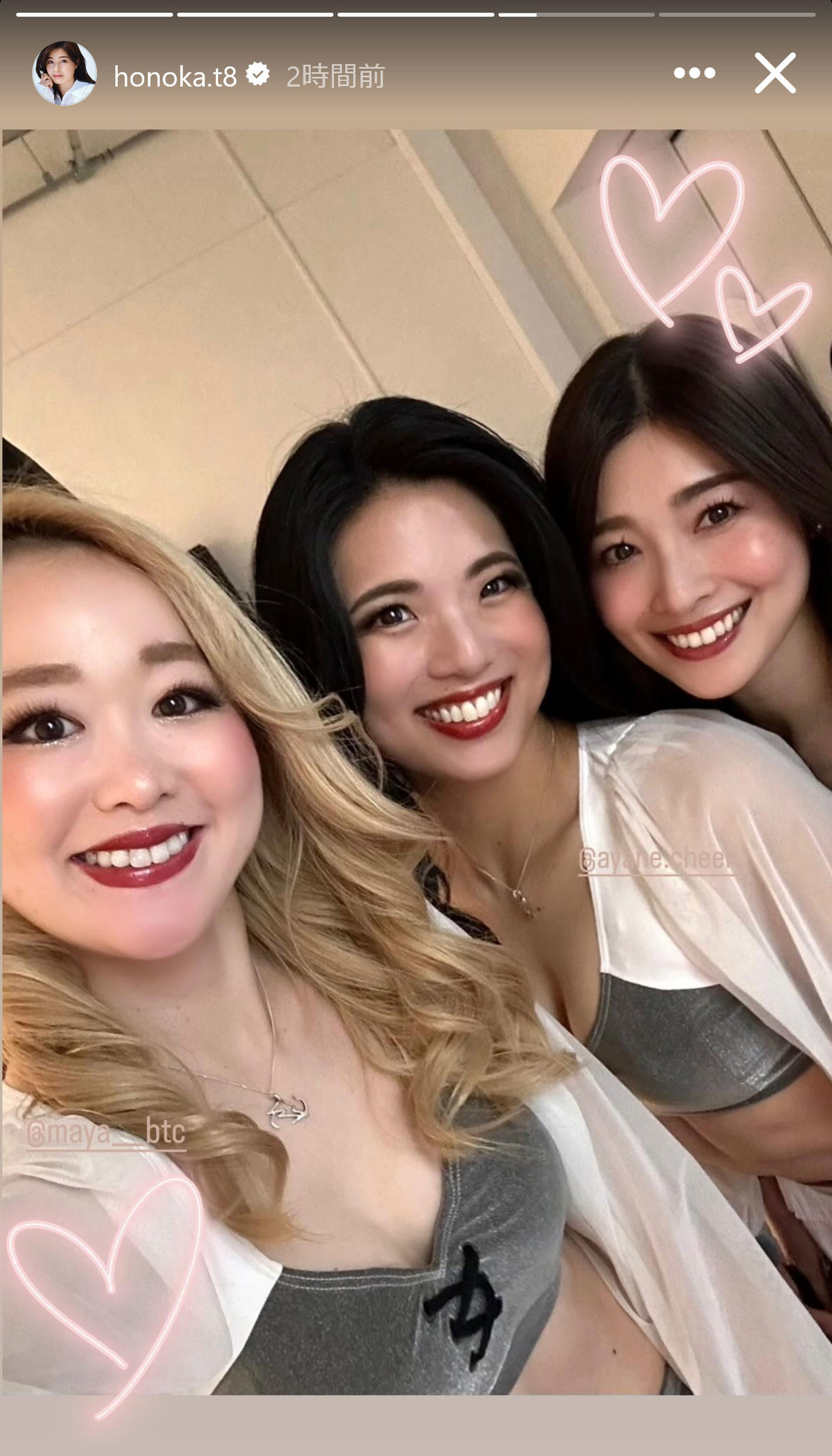 土屋炎伽インスタグラムから
