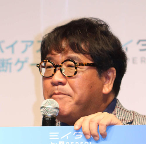 カンニング竹山　小池知事の出馬表明に「確認団体ってなんだよ。ストレートにやってくれよ」