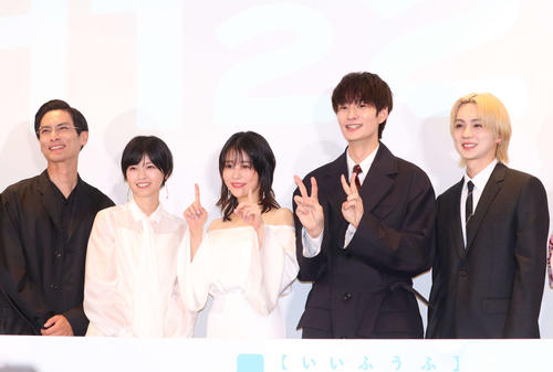 高畑充希「ごめん、笑っちゃって」 ドラマ「１１２２　いいふうふ」完成披露宴