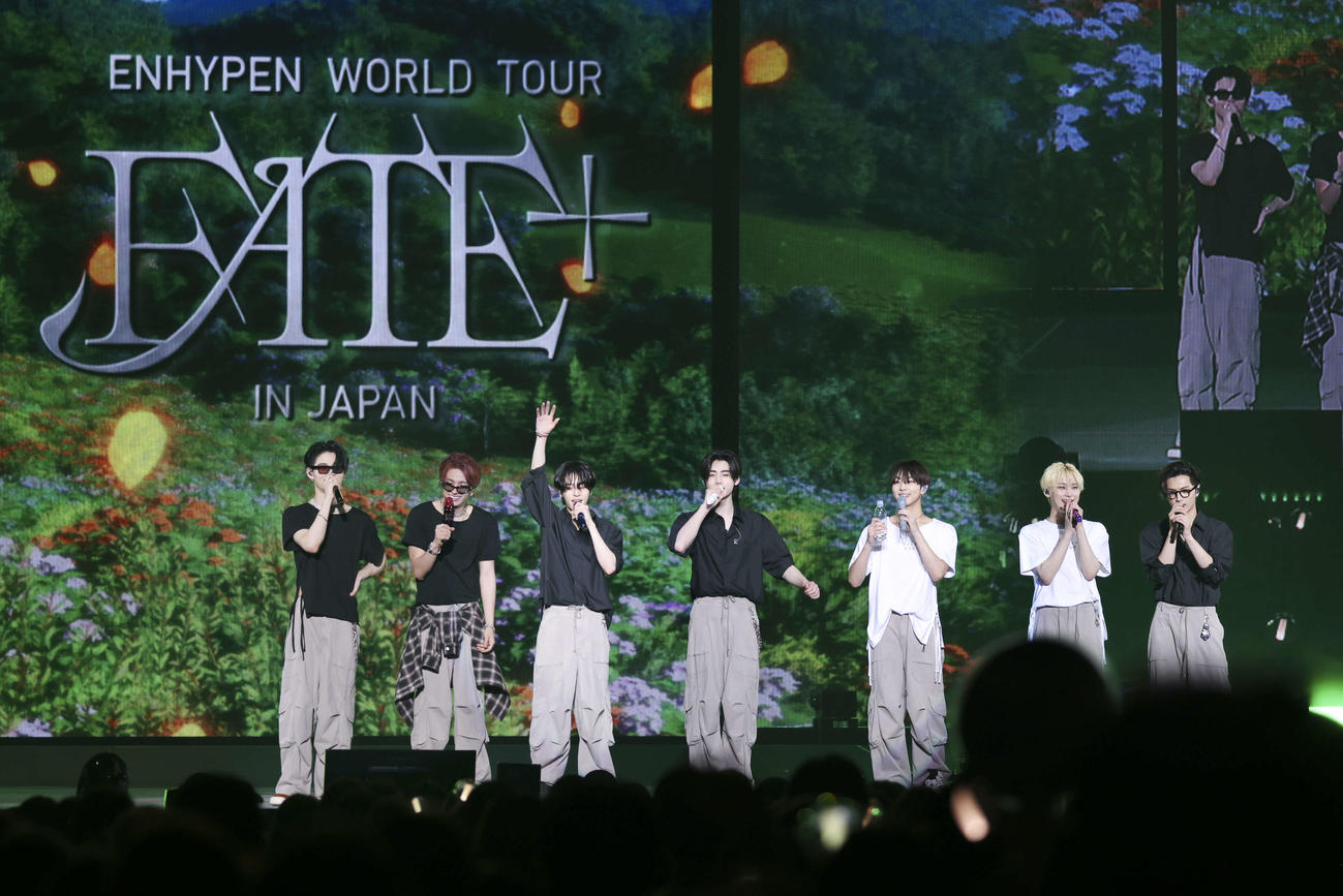 ワールドツアー「FATE PLUS」の日本公演をさいたまスーパーアリーナで行ったENHYPEN（（P）＆（C）　BELIFT LAB Inc．）