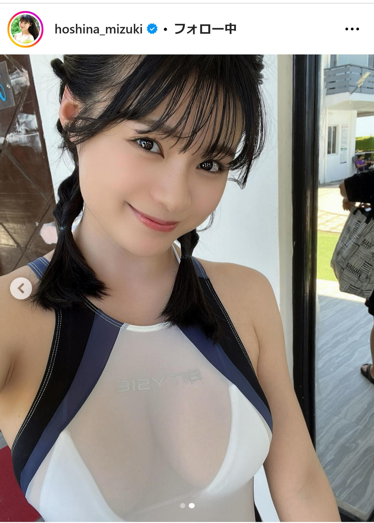 星名美津紀のインスタグラムから