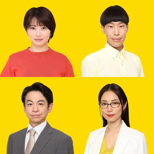 志田未来“盟友”山田涼介と17年ぶり共演「生徒でなく先生役は新鮮」フジ「ビリオン×スクール」