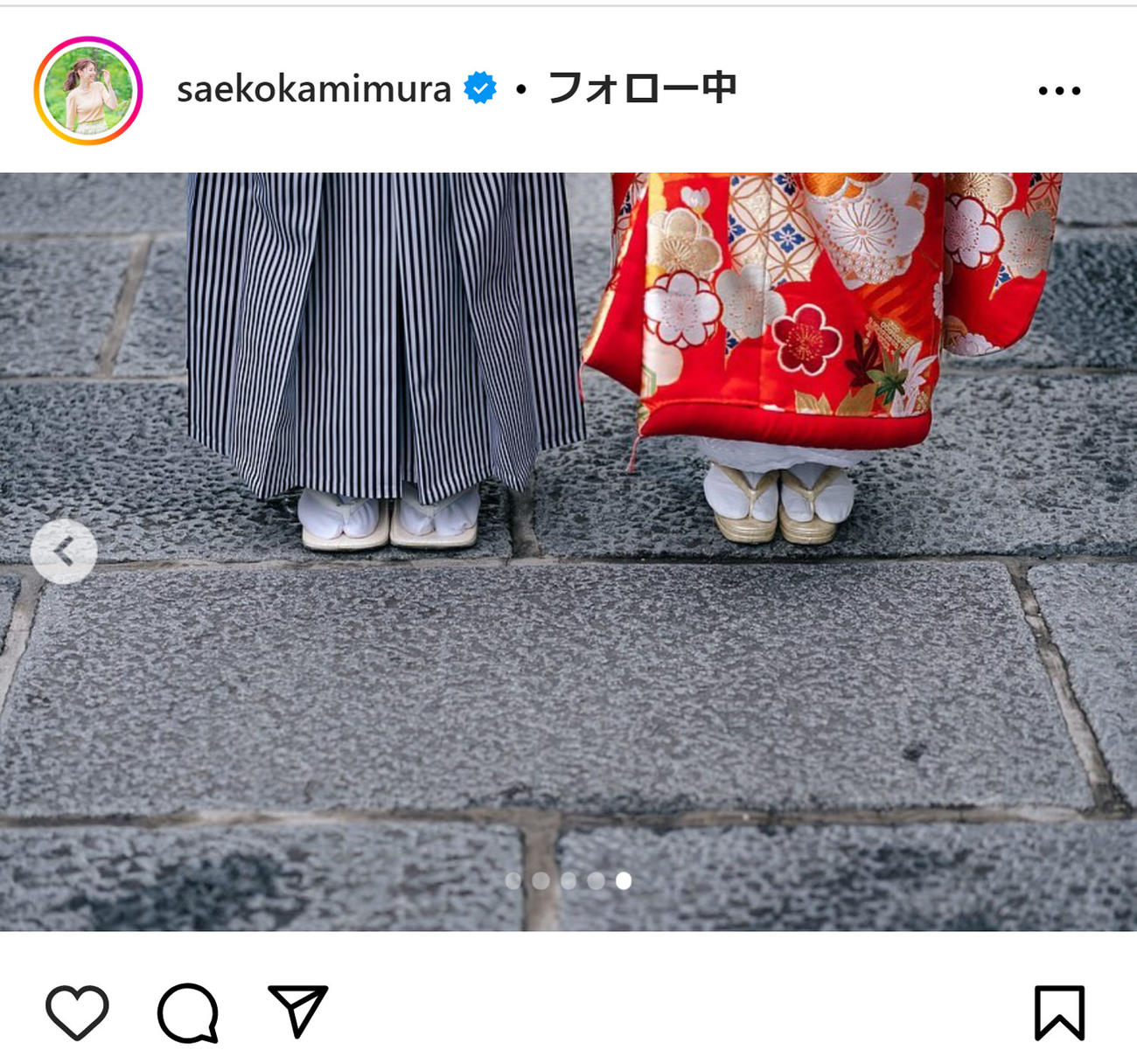 上村彩子のインスタグラムから