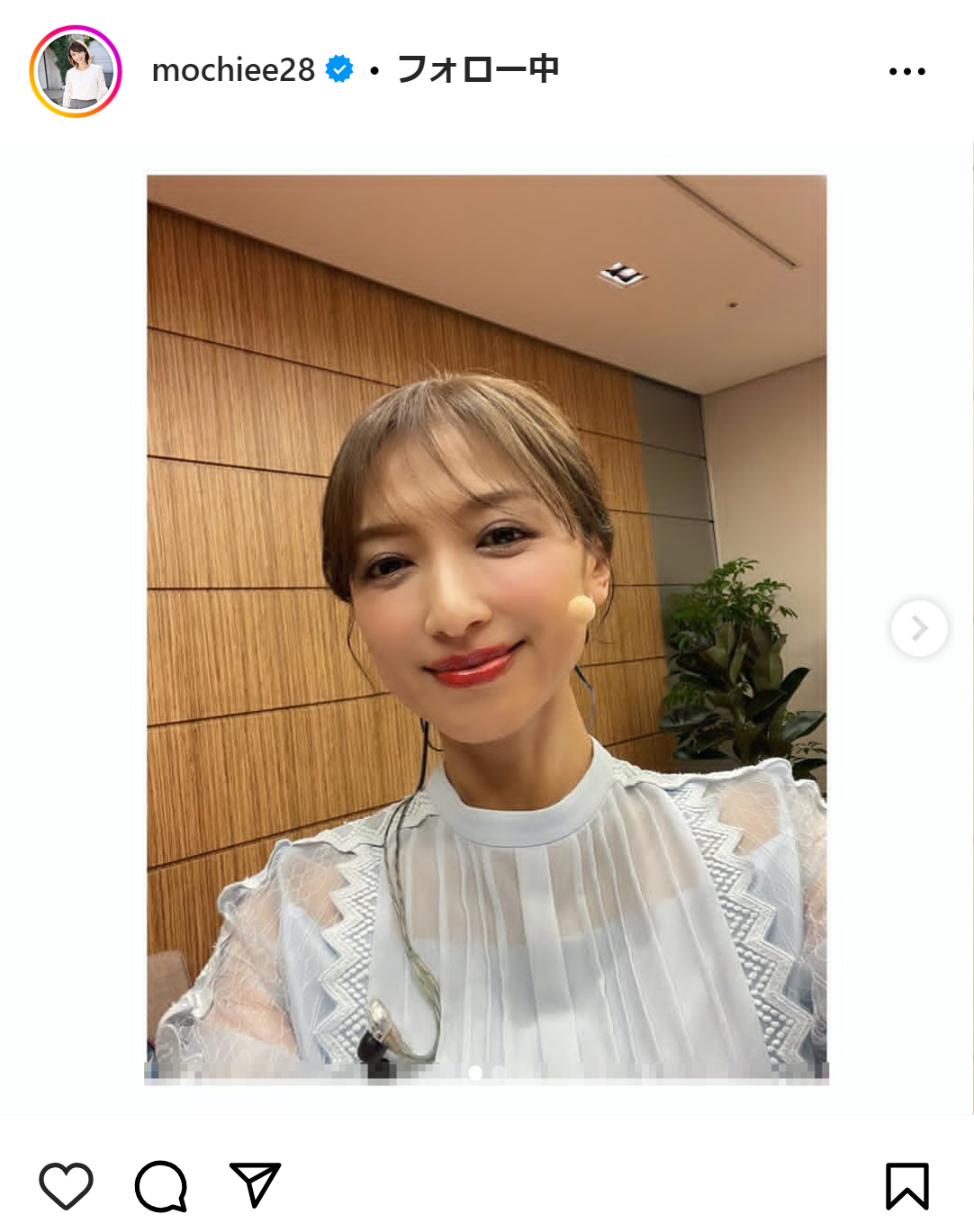 望月理恵のインスタグラムから