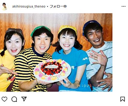 杉田あきひろのインスタグラムから