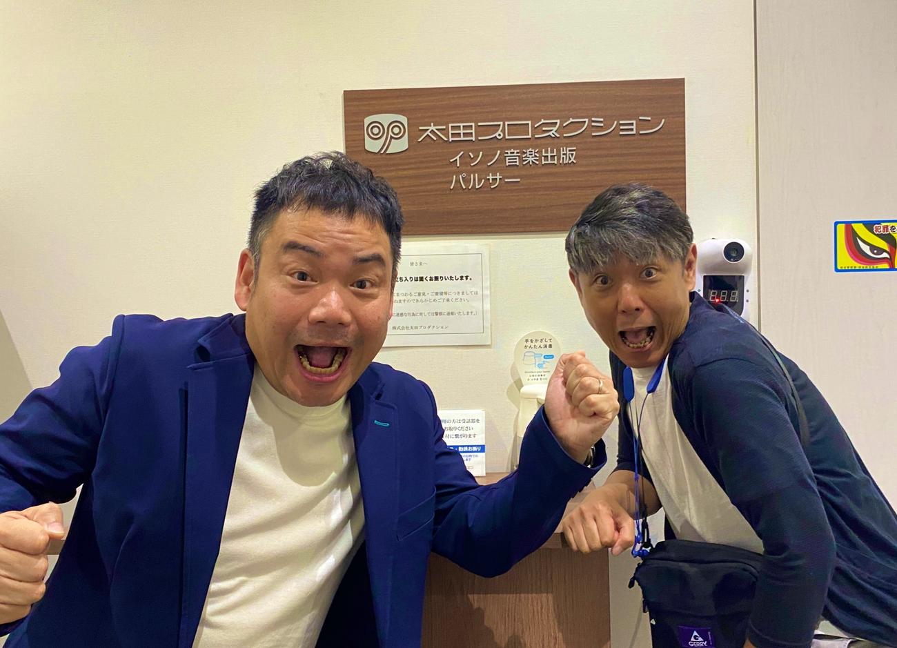 アンバランス黒川忠文のXから