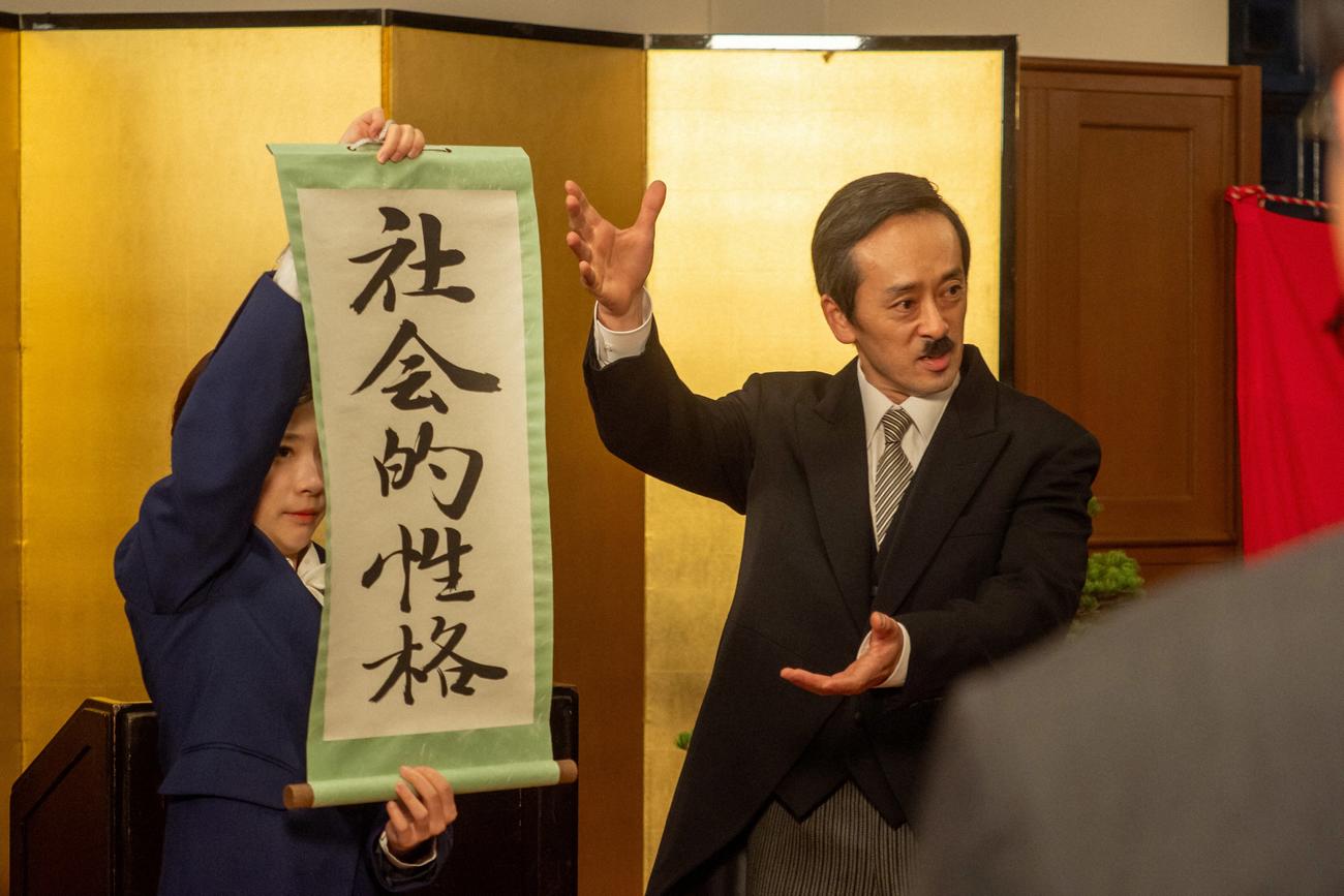 NHK連続テレビ小説「虎に翼」の1場面（C）NHK