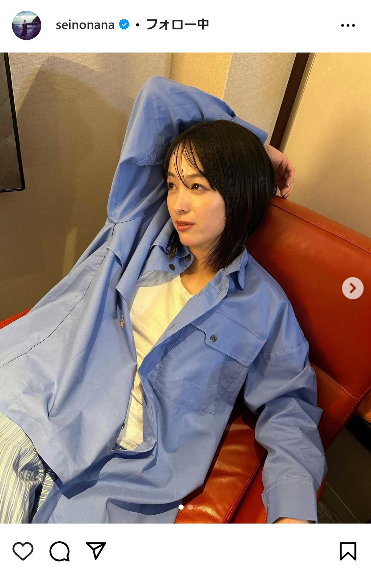 清野菜名のインスタグラムから