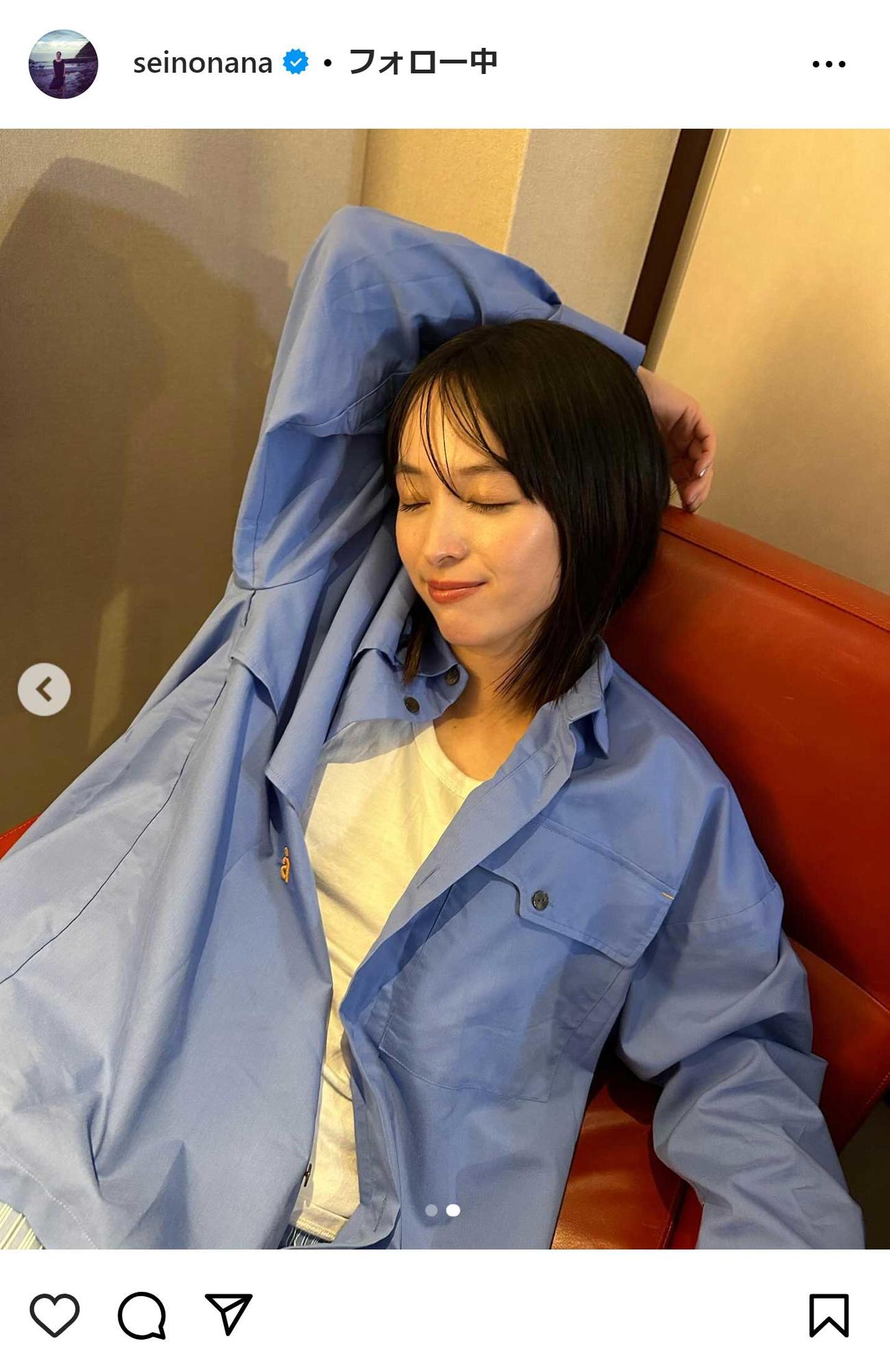 清野菜名のインスタグラムから