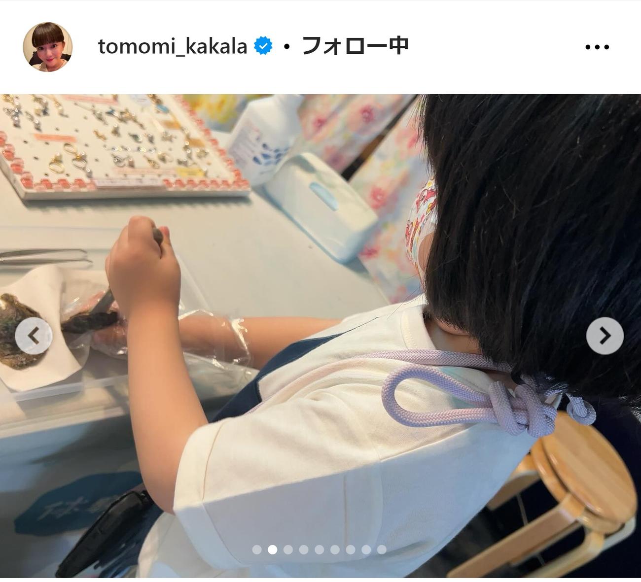 華原朋美のインスタグラムから