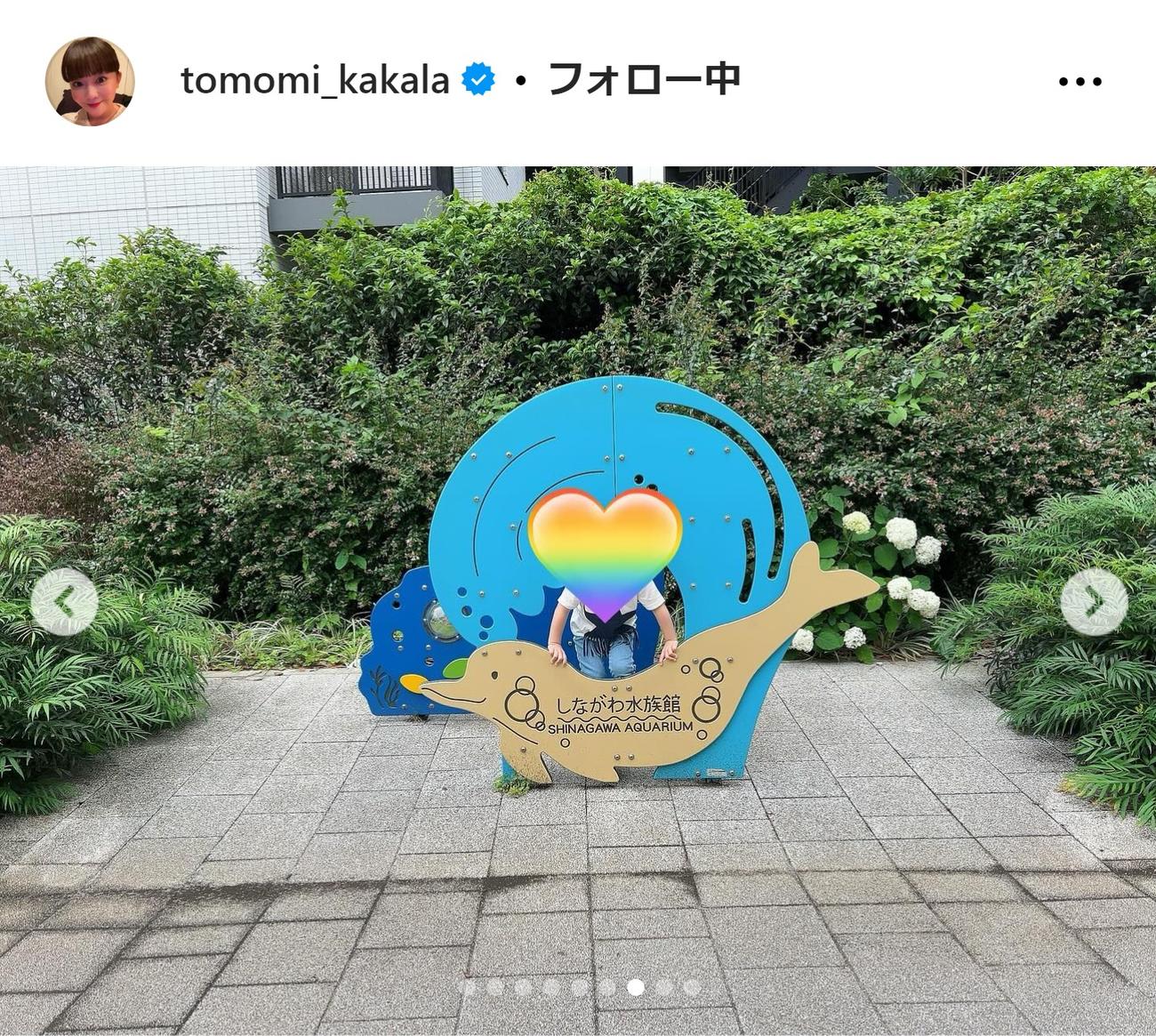 華原朋美のインスタグラムから