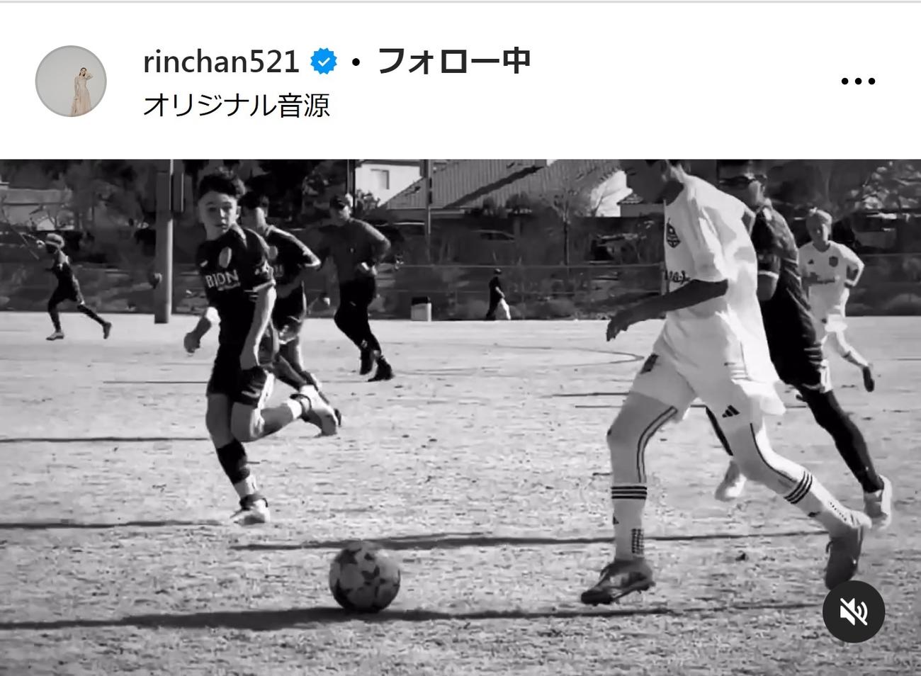 梨花のインスタグラムから