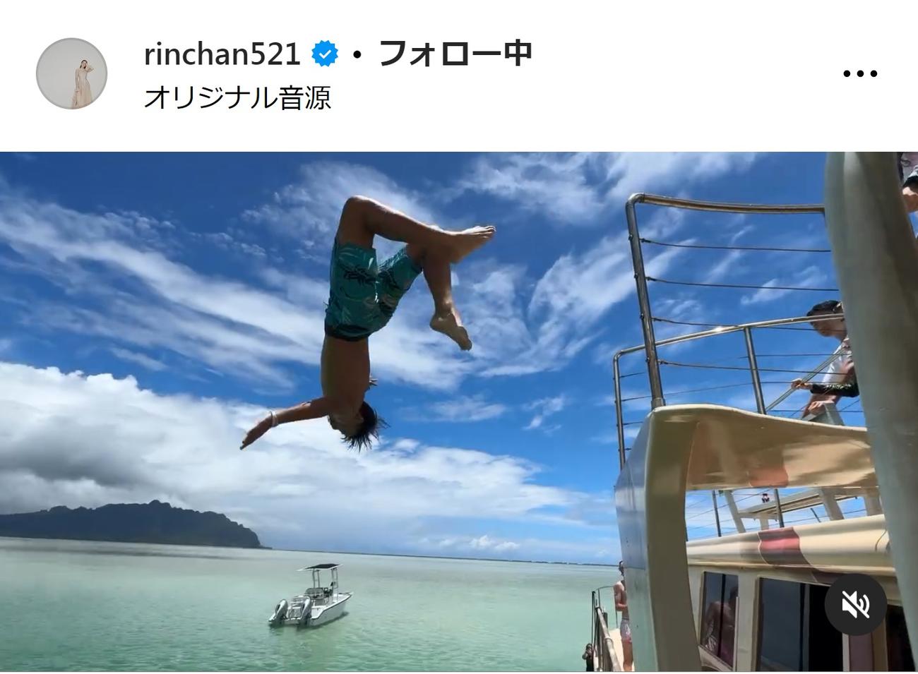 梨花のインスタグラムから