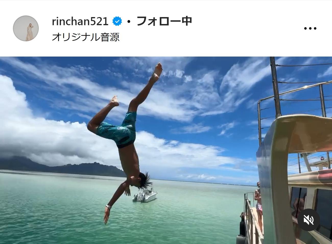 梨花のインスタグラムから