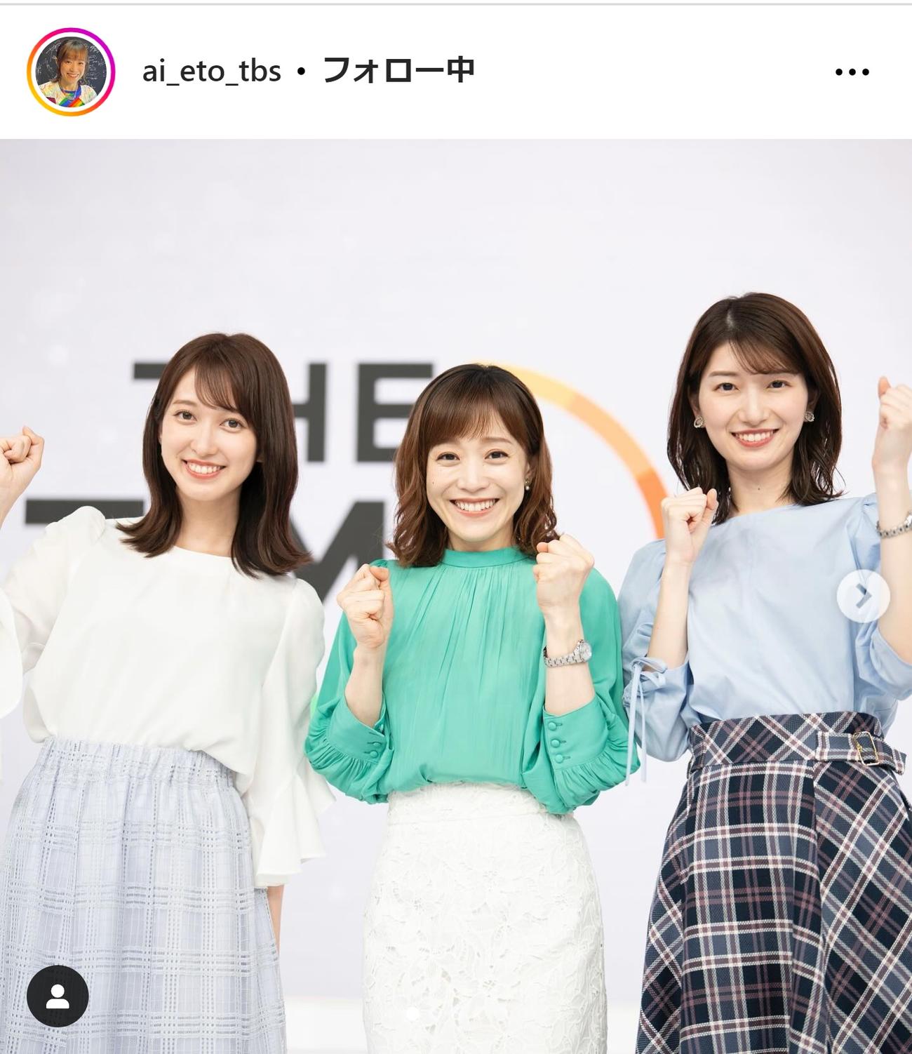 江藤愛アナのインスタグラムから