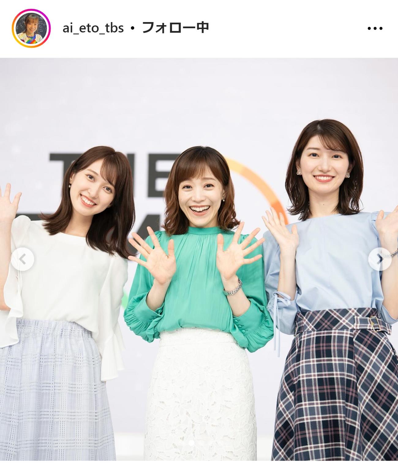 江藤愛アナのインスタグラムから