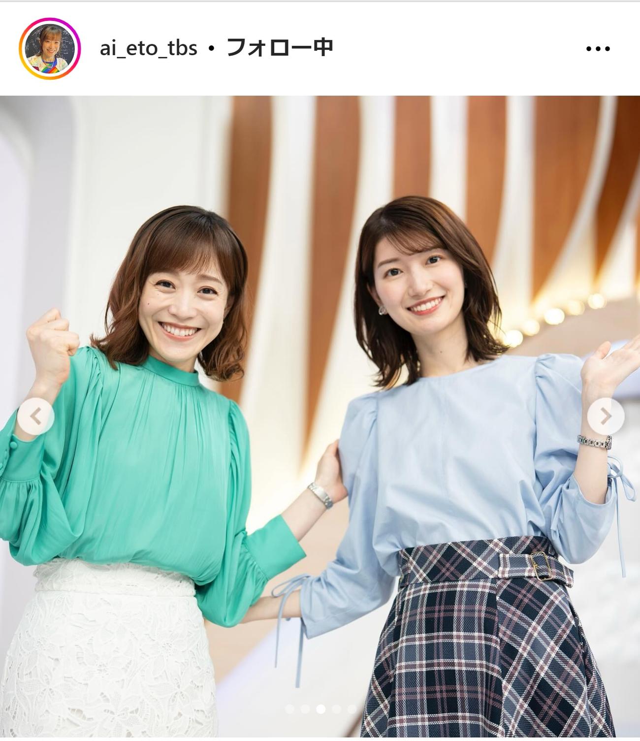 江藤愛アナのインスタグラムから
