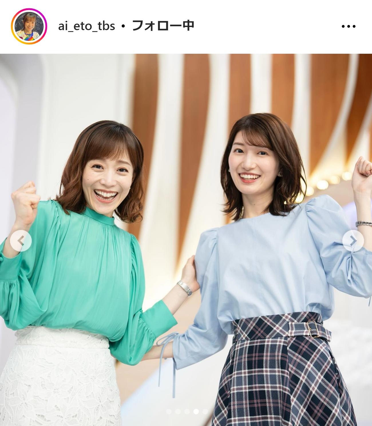 江藤愛アナのインスタグラムから